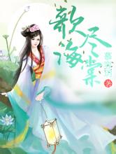 2024《名利场》好莱坞封面曝光 Lisa赞达亚等明星同框亮相